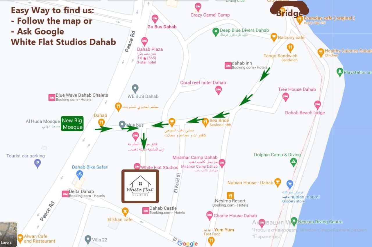 White Flat Studios Dahab Zewnętrze zdjęcie